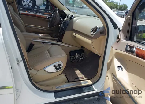 2007 Mercedes-Benz Ml 500 4Matic из США, поврежденный, VIN 4JGBB75E87A216646